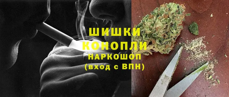 Шишки марихуана OG Kush  блэк спрут как зайти  Корсаков 